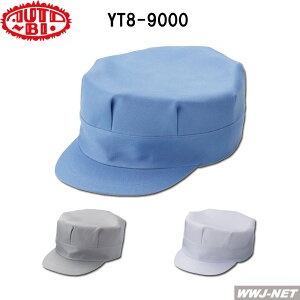 �L���b�v Auto-bi 9000 ���p�X�q ��100% �I�[�g�o�C �R�c�C YT9000