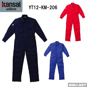 ciM kansai R{ ѓdh~  Ȃ 12-KM-206 ciM RcC YTKM206 I[V[Y