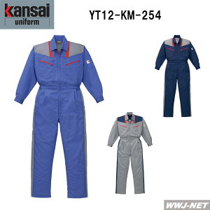 ciM kansai 254 Ȃ  R{ J[bVőu₩! ciM RcC YTKM254 tĕ