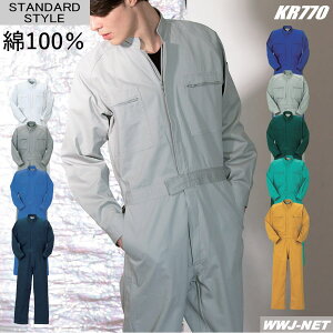 �c�i�M�� KURE 770 �Ȃ��� ���� ��100% �W�b�v���|�P�b�g �c�i�M �N���q�t�N KR770