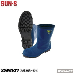 hC SUNES NR021 Ⓚqɗp ①ɑΉ ⓀɑΉ }CiX40xΉ Ⓚqɓł̋ƖEST|[g TGX SSNR021