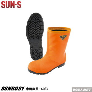 hC SUNES NR031 Ⓚqɗp ①ɑΉ ⓀɑΉ }CiX40xΉ Ⓚqɓł̋ƖEST|[g TGX SSNR031