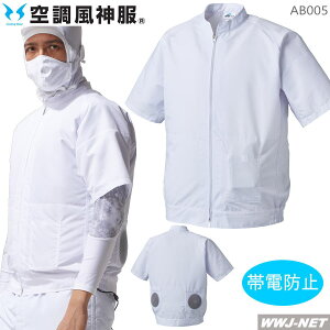 󒲕_ ŷ݁z A^bNx[X 005 u] WPbg  ƕ  t@tEFA  HiH ~[ A^bNx[X AB005