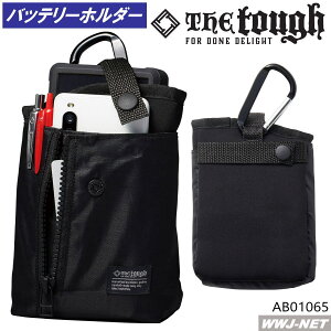 1_̂݃[֑Ή 󒲕_ yP[X̂݁z A^bNx[X 01065 obe[P[X ƕ t@tEFA yΉz 3|Pbg A^bNx[X AB01065