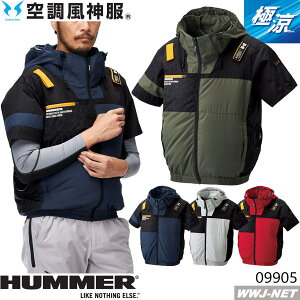 󒲕_ HUMMER ŷ݁z 09905 WPbg u]  ՔM TCht@ tn[lX t@tEFAΉ A^bNx[X AB09905