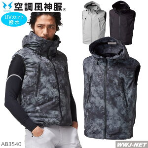 󒲕_ ŷ݁z A^bNx[X 3540 xXg ƕ  t@tEFA `^H ՔM  t[ht _xXgΉ A^bNx[X AB3540