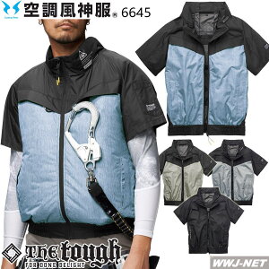 󒲕_ ŷ݁z A^bNx[X 6645 u] WPbg  ƕ  t@tEFA `^H tn[lXΉ A^bNx[X AB6645