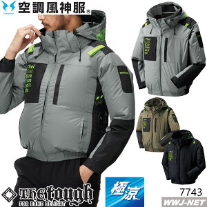 󒲕_ ŷ݁z 7743 WPbg u]  ՔM `^H TCht@  tn[lX t@tEFAΉ A^bNx[X AB7743