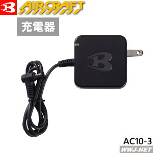 [��������] �G�A�[�N���t�g �y�[�d��̂݁z BURTLE WORKWEAR AC10-3 2026�V�^ ��ƕ� �� �M���Ǒ΍� �t�@���t���E�F�A�Ή� �o�[�g�� KKAC10-3