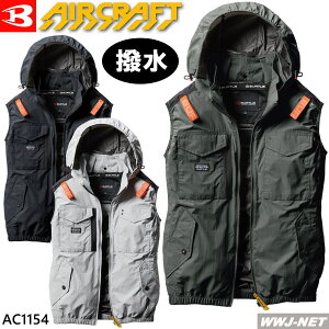 GA[Ntg ŷ݁z BURTLE WORKWEAR AC1154 xXg TCht@ j  UVJbg ƕ  MǑ΍ t@tEFA o[g KKAC1154