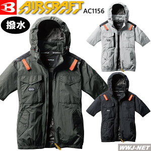 GA[Ntg ŷ݁z BURTLE WORKWEAR AC1156 u] WPbg TCht@ j  UVJbg ƕ  MǑ΍ t@tEFA o[g KKAC1156