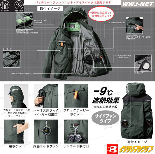 kkac2024エアークラフトkkac2024