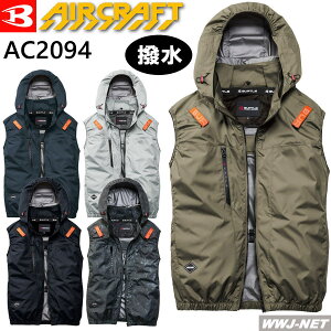 [��������]�G�A�[�N���t�g �y���̂݁z BURTLE WORKWEAR AC2094 �x�X�g 2026�V�� �T�C�h�t�@�� �j�� �y�� ���� UV�J�b�g �ՔM�� ��ƕ� �� �t�@���t���E�F�A �o�[�g�� KKAC2094