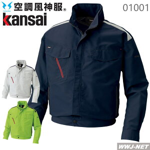 �󒲕��_�� �y���̂݁z Kansai 01001 �u���]�� �W���P�b�g ���� ��ƕ� �� �t�@���t���E�F�A K1001 �������̃f�U�C�� ���핞 OK01001