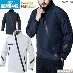 󒲕_ ƕ  t@tEFA ŷ݁z OŔ  u] WPbg K1100 핞 OKK1100