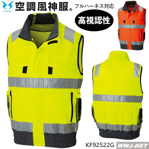 󒲕_ ŷ݁z TGX KF92522G tn[lXΉ FS xXg 2025V ˍ ƕ  t@tEFA TGX SSKF92522G