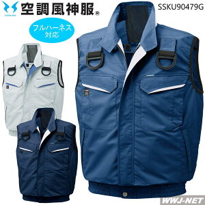 󒲕_ ŷ݁z TGX KF90479G xXg ƕ  t@tEFA tn[lXΉ ѓdh~ TGX SSKU90479G