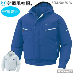 󒲕_ ŷ݁z TGX KF90480 u] WPbg  ƕ  t@tEFA vȑf `Ԉ萫 t[ht TGX SSKU90480W