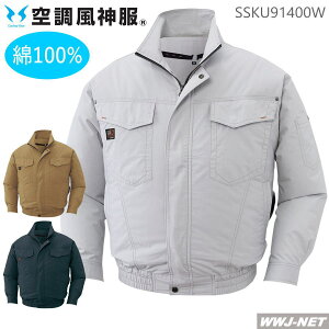 󒲕_ ŷ݁z TGX KF91400 u] WPbg  ƕ  t@tEFA 100%ŔG蔲Q TGX SSKU91400W