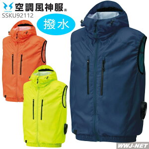 󒲕_ ŷ݁z TGX KF92112 xXg ƕ  t@tEFA tH[Ntg ݎdl t[ht  TGX SSKU92112