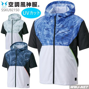 󒲕_ ŷ݁z TGX KF92150 u] WPbg  ƕ  t@tEFA  L y UVJbg t[ht TGX SSKU92150