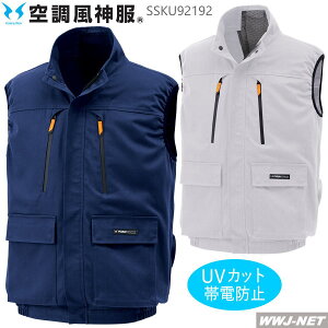 󒲕_ ŷ݁z TGX KF92192 xXg ƕ  t@tEFA UVJbg ѓdh~ TGX SSKU92192