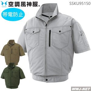 󒲕_ ŷ݁z TGX KF95150N u] WPbg  ƕ  t@tEFA ₷ TGX SSKU95150