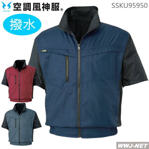 󒲕_ ŷ݁z TGX KF95950 u] WPbg  ƕ  t@tEFA ꂽc[g[  TGX SSKU95950