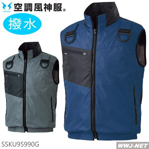 󒲕_ ŷ݁z TGX KF95990G xXg ƕ  t@tEFA   tn[lX TGX SSKU95990G