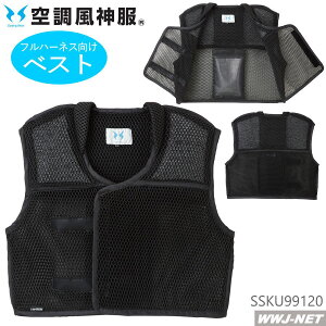 󒲕_ yACXxXĝ݁z TGX KF99120 _xXg bVxXg ƕ tn[lX  TGX SSKU99120