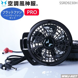 󒲕_ ynCp[t@Zbĝ݁z TGX RD9230H RD9230HN vtFbVi tbgt@ 2022^  TGX SSRD9230H