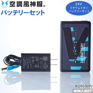 󒲕_ `ECIobe[Zbĝ TGX RD9590PJ ŋf 2025V^ 24V ƕ  t@tEFAΉ TGX SSRD9590PJ