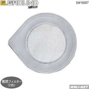  ƕ t@tEFA yΉz 2021^ RtB^[̂ 2 16007 G.GROUND GEAR Ka SOWA SW16007