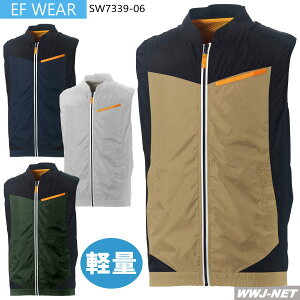  ƕ ŷ݁z EF WEAR 7339-06 xXg y t@tEFAΉ Ka SOWA SW7339-06