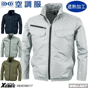 �󒲕�R �y���̂݁z �W�[�x�b�N XE98017 �u���]�� �W���P�b�g ���� ��ƕ� �� �t�@���t���E�F�A �ՔM ���O���J�b�g ���V���̍�Ƃ� �W�[�x�b�N XBXE98017
