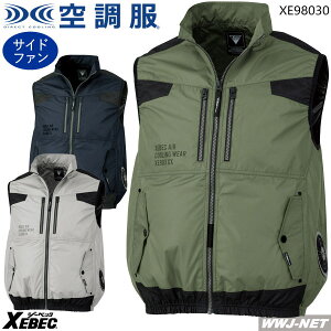 󒲕R ŷ݁z W[xbN XE98030 xXg ƕ t@tEFA TCht@ ՔM W[xbN XBXE98030