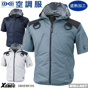 󒲕R ŷ݁z W[xbN XE98105 u] WPbg  ƕ  t@tEFA tn[lXΉ t[ht W[xbN XBXE98105