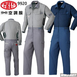 󒲕 Ȃ ŷ݁z Auto-bi 9920 󒲂Ȃ  ciM I[goC z ѓdh~ RcC YT9920