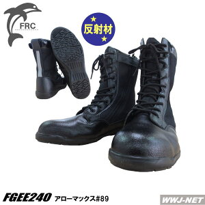 SC yʂŋȐ̍ZCteB[u[c EE240 A[}bNX89 RS FGEE240 Sc