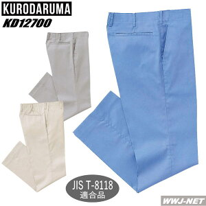 ��ƕ� ��ƒ� JIS T-8118�K�� �ѓd�h�~ �m�[�^�b�N �X���b�N�X �N���_���} KD12700 �t�ĕ�