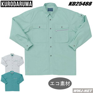 ��ƕ� ��ƒ� �G�R�}�[�N�F�� ���d�f�� �����V���c �N���_���} KD25488 �t�ĕ�