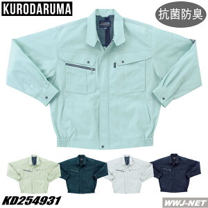 ��ƕ� ��ƒ� �N���_���} 254931 �u���]�� �W���P�b�g ���� �R�ۖh�L ���d�f�� �N���_���} KD254931 �t�ĕ�