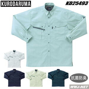 ��ƕ� ��ƒ� �R�ۖh�L ���d�f�� �����V���c �N���_���} KD25493 �t�ĕ�