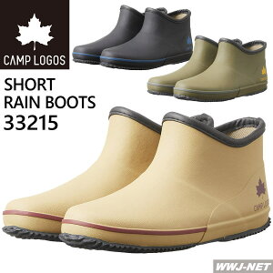 [] V[g Cu[c CAMP LOGOS LvSX 33215 C Y fB[X y AEghA K[fjO LOGOS(SX) LG33215