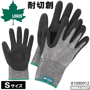 []  y1ô݁z STCY LOGOS 81090912 JbgveNgO[u ϐؑn S AEghA | DIY h nk 䕗 LOGOS(SX) LG81090912