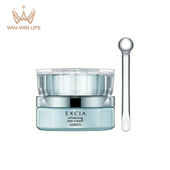 楽天市場】アルビオン エクシア AL ホワイトニング アイクリーム 薬用  