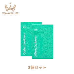 2Zbg ArI pXLRfBVi[ GbZV y[p[}XNN 14ml×8 j킸 jZbNX YXLPA jXLPA fB[XXLPA XL