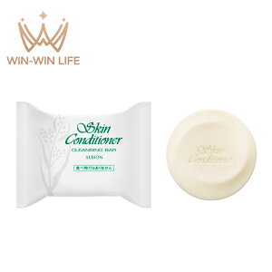 ArI XLRfBVi[ NWOo[ tB lߑւp \[vfBbVtȂ CNƂ Ό ZA 邢   XLPA bϕi ALBION albi