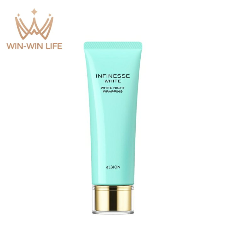 楽天市場】アルビオン アンフィネスホワイト ホワイト ナイト  