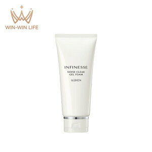 ArI AtBlX mCY NA WFtH[ 痿 120g tH[ z Z Z e n c Ȃ߂炩 ㎿   邨 邢 ALBION albion